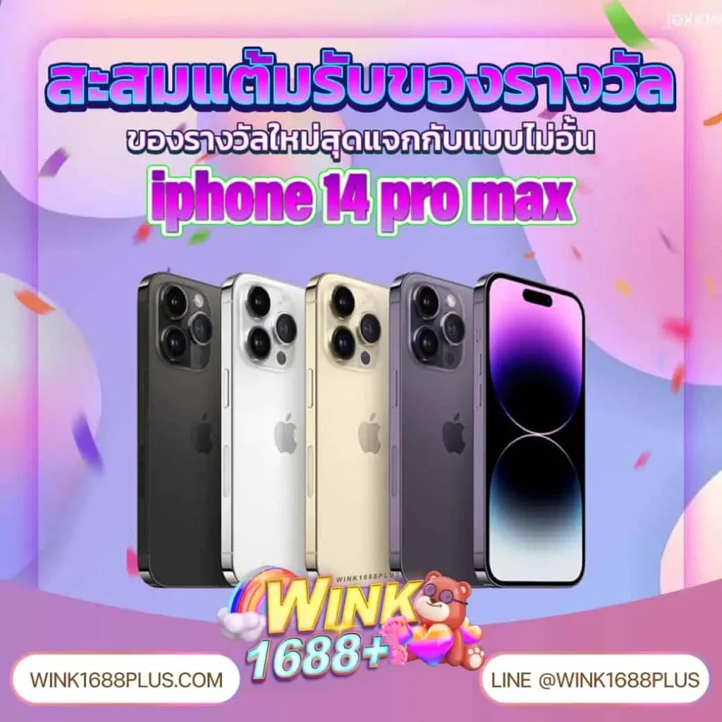 autoplayสล็อต คาสิโนเต็มรูปแบบ พร้อมเทคนิคทำกำไรแน่นอน