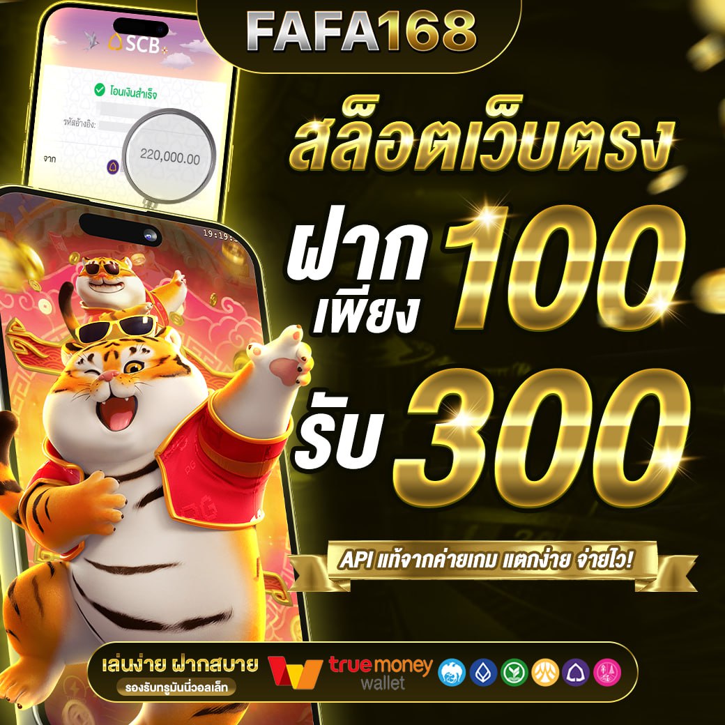baanpolballs 7m เว็บเดิมพันแนวใหม่อัปเดตสดทุกวันพนันง่ายปลอดภัย
