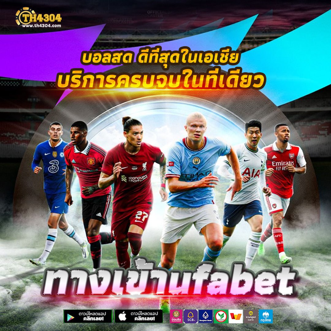 bar4bet สล็อต เว็บตรง แตกง่าย ฝากถอนเร็วมีโบนัสมากที่สุด