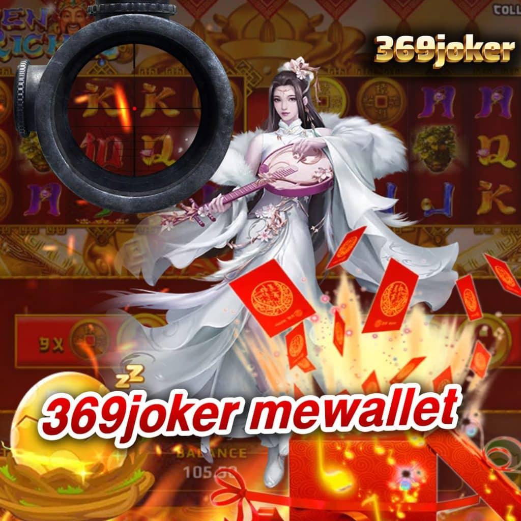 beo285 คาสิโนออนไลน์ครบวงจร เว็บตรง ระบบมั่นคง ปลอดภัย 2024