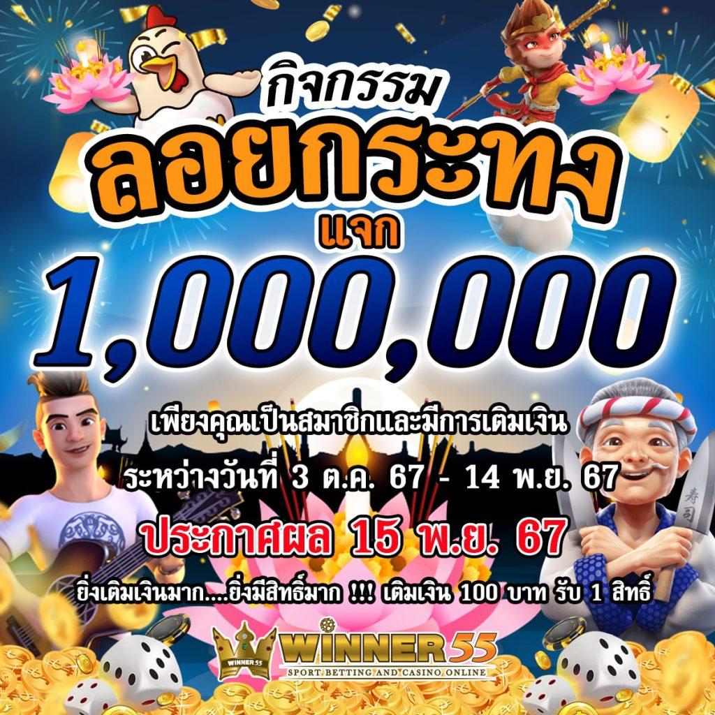 beo333 สล็อต เว็บตรง ปลอดภัย มั่นใจ เล่นง่าย จ่ายเต็มแตกไว