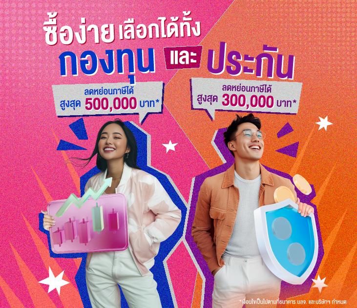 beo333 เว็บเดิมพันออนไลน์ยอดนิยมอันดับหนึ่งในไทย 2023