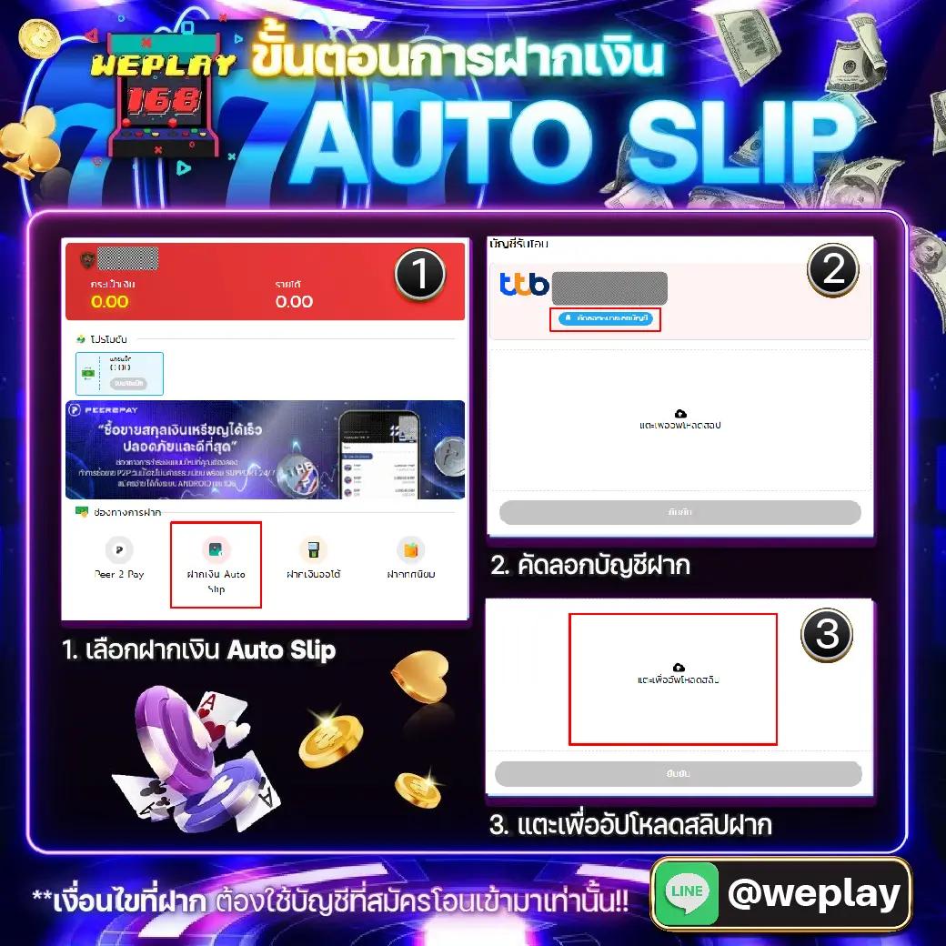beo555 คาสิโนครบวงจร เล่นง่ายได้เงินจริง มีโปรโมชั่นมากมาย