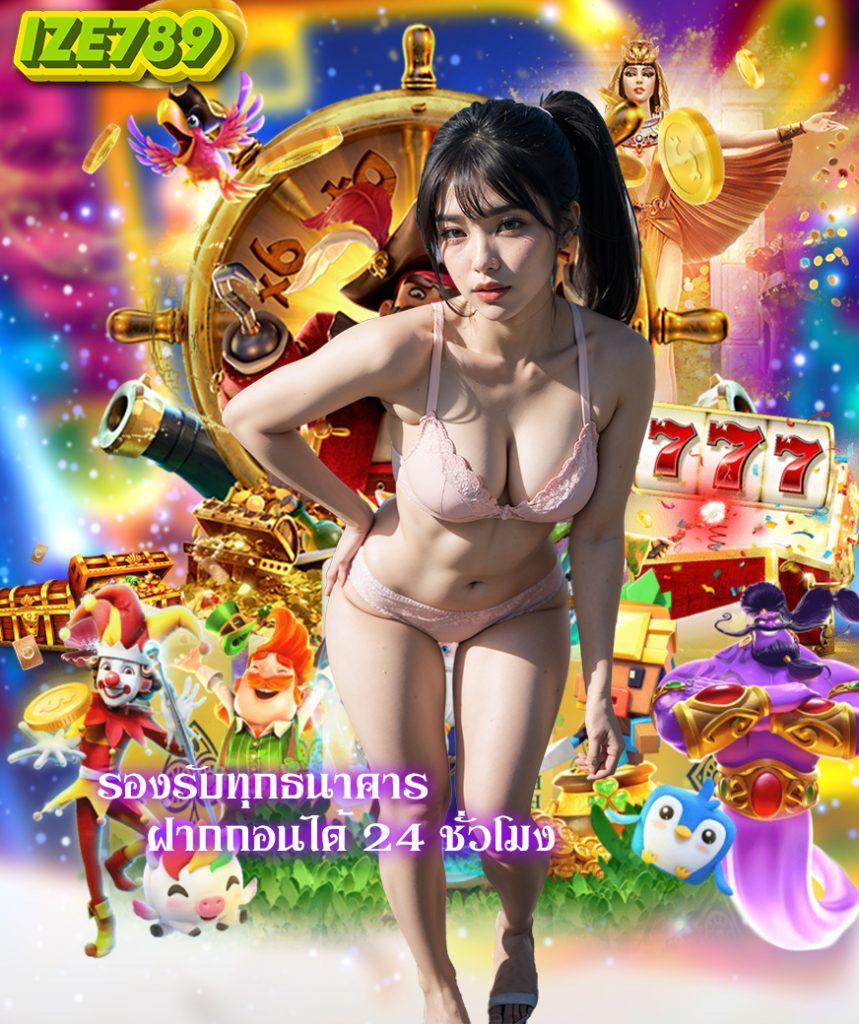 beo89 Wallet เกมเดิมพันอันดับหนึ่งครบจบในที่เดียว ปลอดภัย 2024