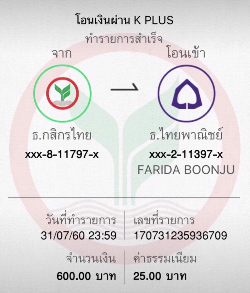 beo89 สล็อต เว็บตรงเล่นง่าย ฝากถอนรวดเร็ว บริการระดับพรีเมียม