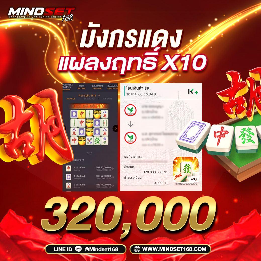 betaxสล็อต คาสิโนออนไลน์ครบวงจร มั่นใจในระบบปลอดภัยที่สุดในไทย