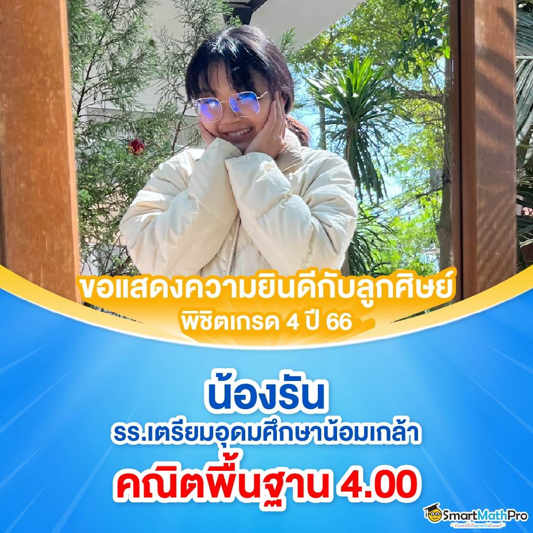 betflik918 เล่นง่าย, จ่ายจริง พร้อมโปรเด็ดทุกวันล่าสุด