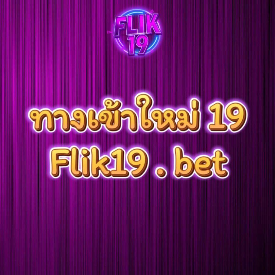 betflik969 สล็อตออนไลน์ ค่ายดังอันดับ 1 พร้อมโปรโมชั่นแรงในไทย