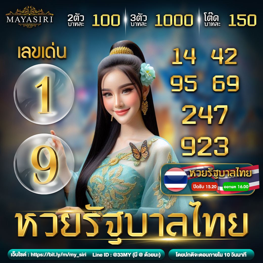 betflik 191 แพลตฟอร์มคาสิโนออนไลน์อันดับ 1 พร้อมโบนัสสุดพิเศษ