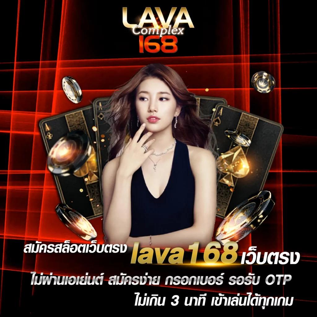 betflik 424 เว็บตรงเกมสุดฮิตเทรนด์ใหม่ล่าสุดในไทย