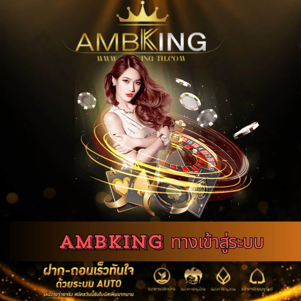 betflik 4K คาสิโนออนไลน์อันดับหนึ่ง ครบทุกเกม เดิมพันง่ายมั่นใจ