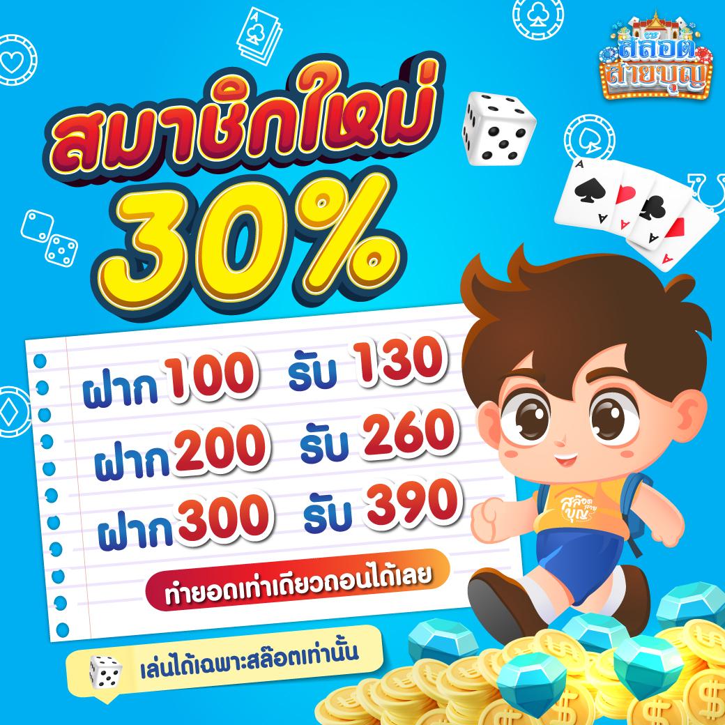 betflik co คาสิโนอันดับหนึ่ง บริการครบทุกเกม คาสิโนสด สล็อตเว็บตรง