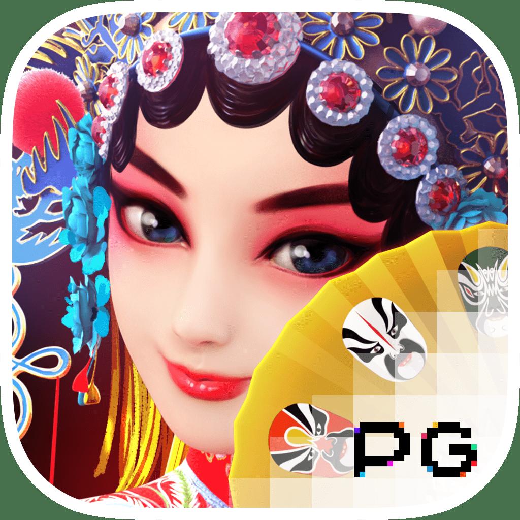betflik game เว็บคาสิโนออนไลน์ รูปแบบใหม่ เล่นง่าย จ่ายจริง 100%