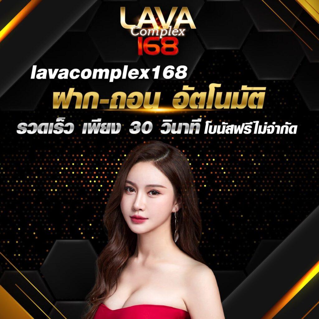 betflik เครดิตฟรี โปรโมชั่นสุดพิเศษ สำหรับสมาชิกใหม่ ปี 2024