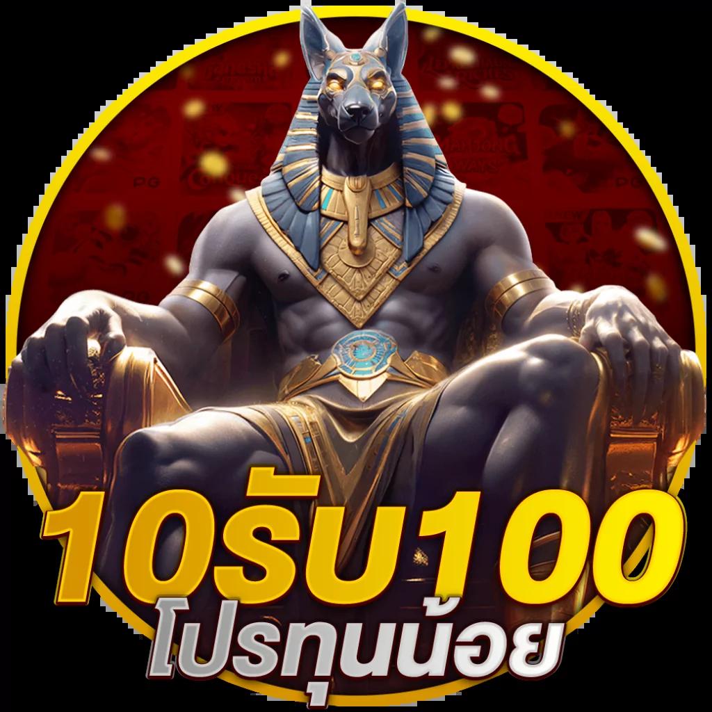 betflix168 คาสิโนออนไลน์ครบวงจร เดิมพันง่าย ฝากถอนเร็วที่สุดในไทย
