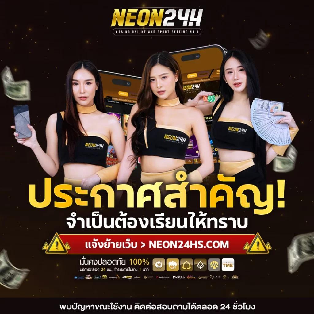 betflix85 คาสิโนออนไลน์ครบวงจร พร้อมโปรโมชั่นสุดคุ้ม 2024