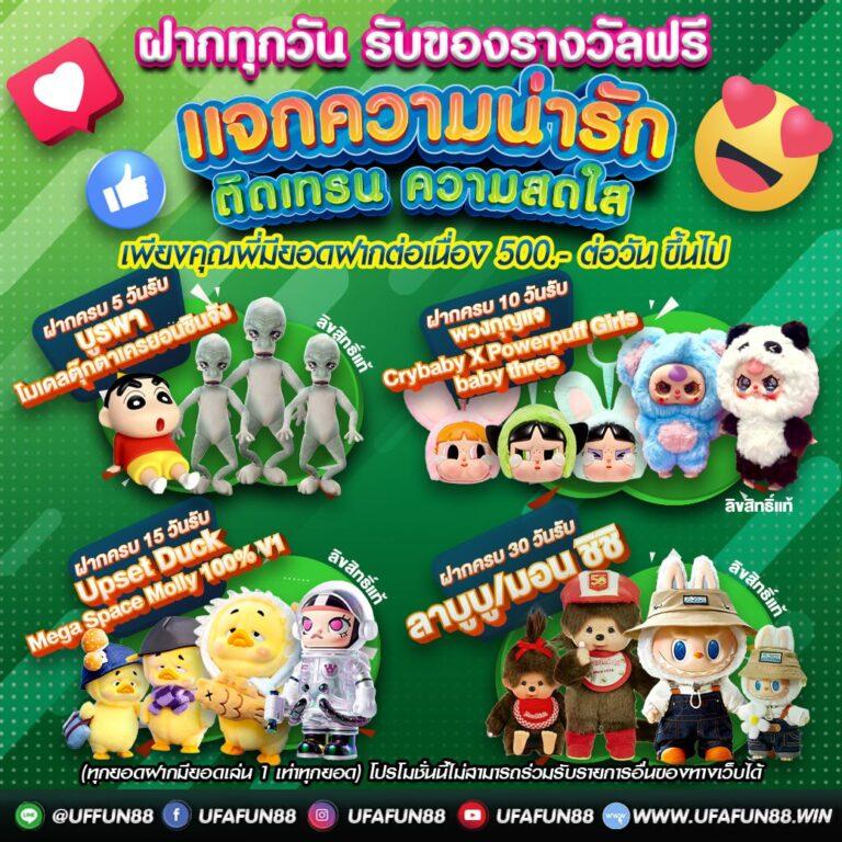 betflix 93 เว็บตรงคาสิโนออนไลน์สุดฮิตอันดับ 1 ในไทย