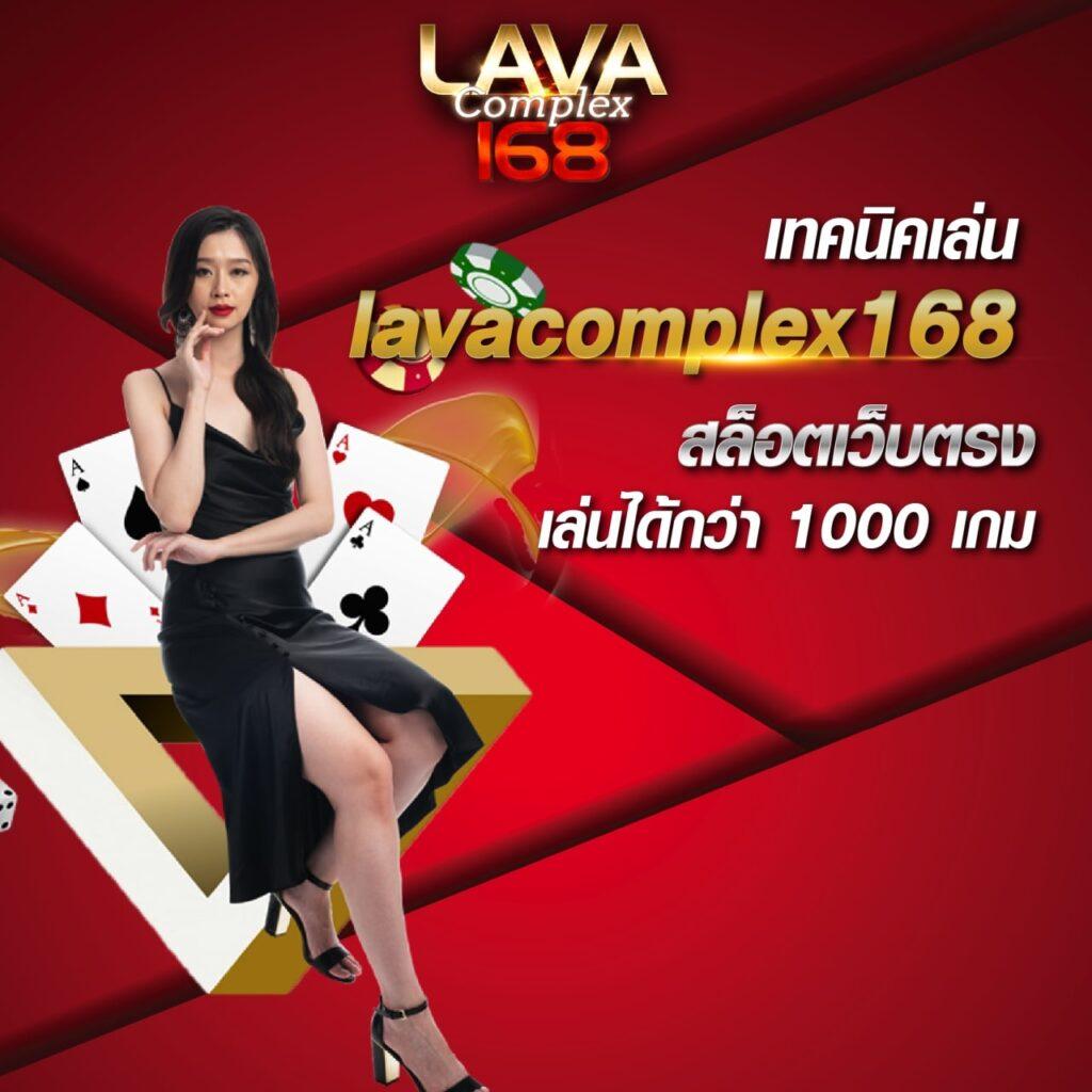 betflix auto เครดิตฟรี คาสิโนออนไลน์ยอดนิยม ระบบออโต้ทันใจ และโบนัสสุดคุ้ม