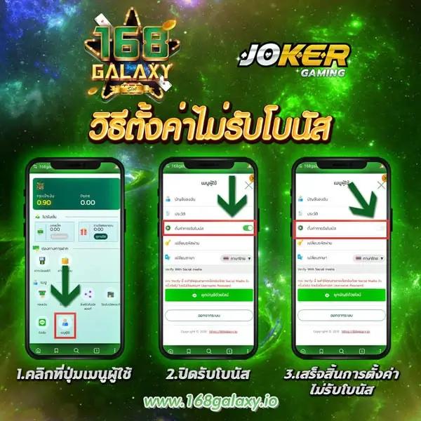 betflix slot เครดิตฟรี สมัครง่าย ถอนง่าย จบในหนึ่งคลิก