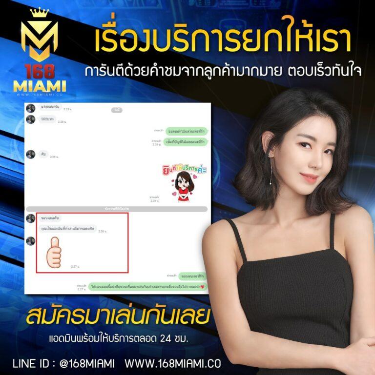betflixlive คาสิโนออนไลน์ เว็บตรงแตกง่าย พร้อมเครดิตฟรี 2024