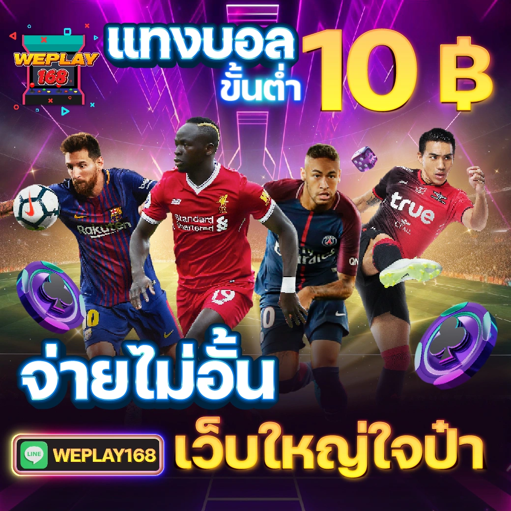 betflixpro9 ศูนย์รวมคาสิโนออนไลน์ครบวงจร ระบบทันสมัย โปรโมชั่นแรง