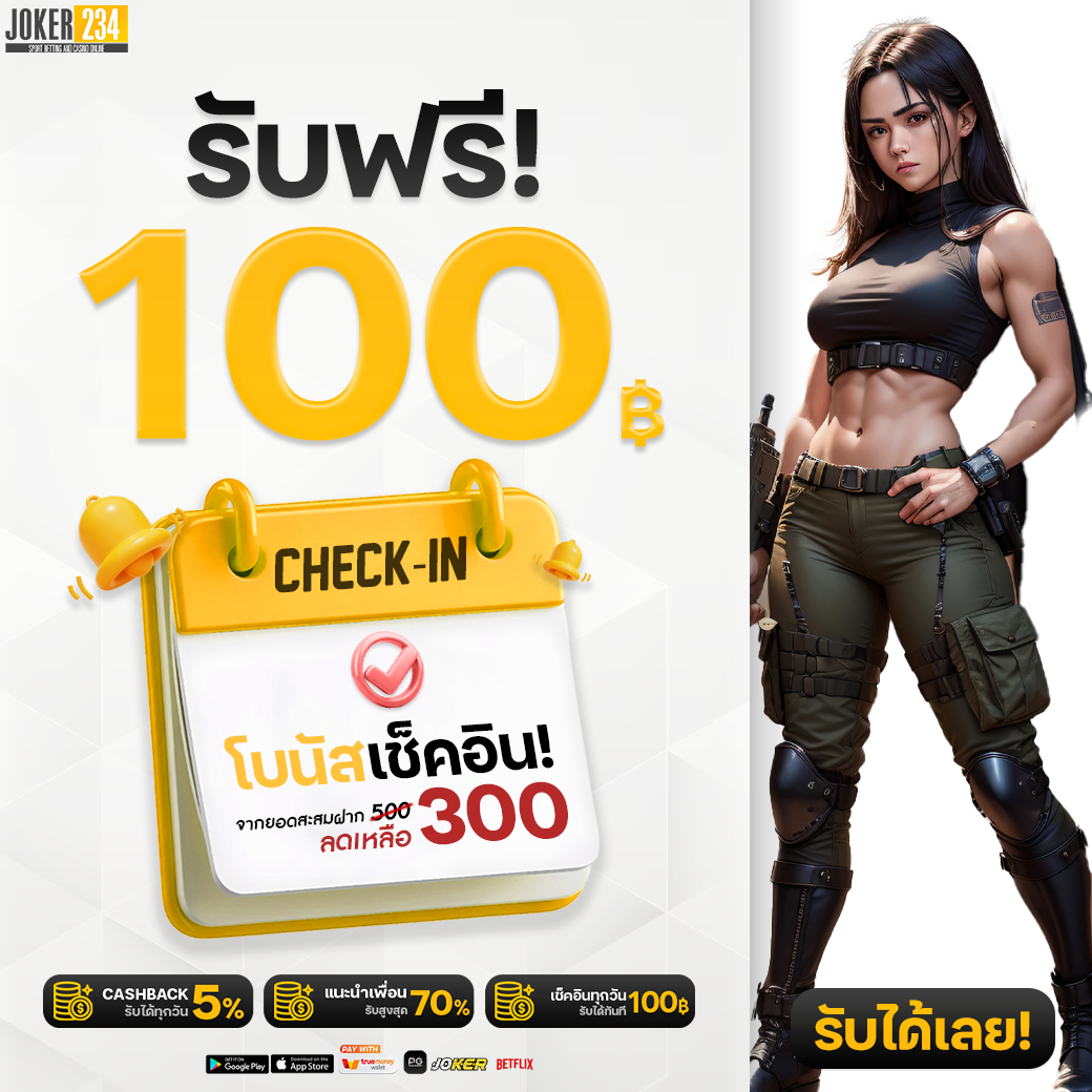 bgame666 เว็บคาสิโนออนไลน์อันดับหนึ่ง พร้อมเกมใหม่ล่าสุด 2024