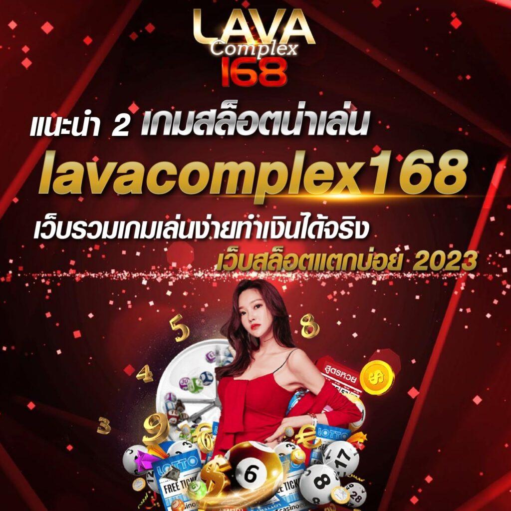 big 666 สล็อต คาสิโนออนไลน์ยอดนิยม สมัครง่าย ทดลองเล่นฟรี!