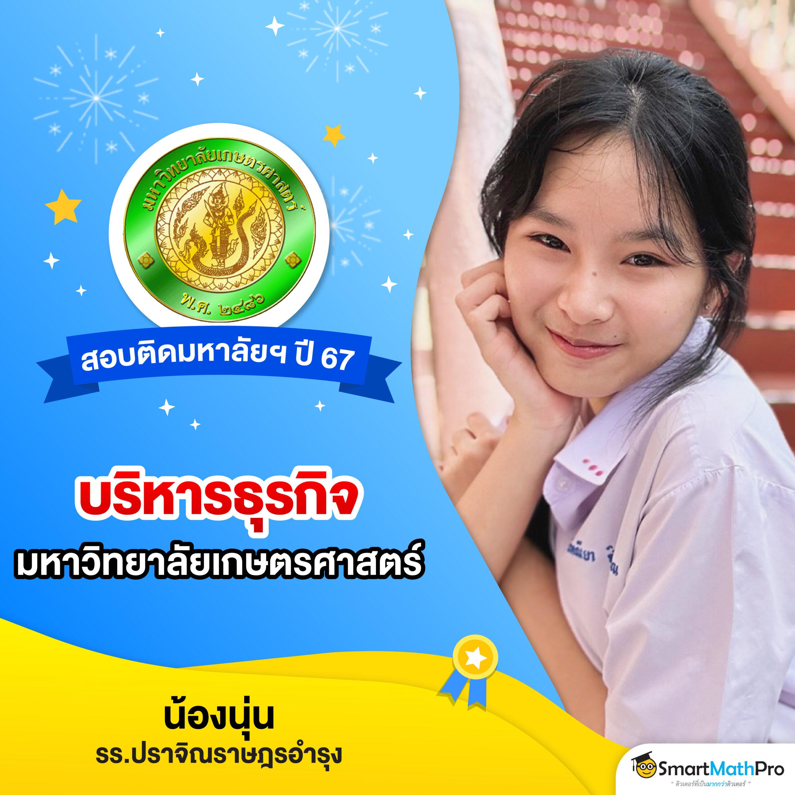 bioking88 เว็บคาสิโนออนไลน์อันดับ 1 บริการรวดเร็ว ปลอดภัย