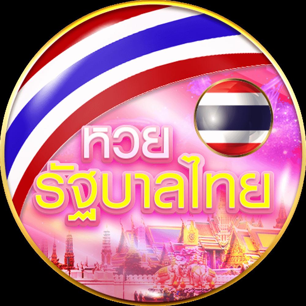 bmb168สล็อต เล่นฟรีไม่ต้องฝาก สมัครง่าย แจกเครดิตฟรีทุกวัน