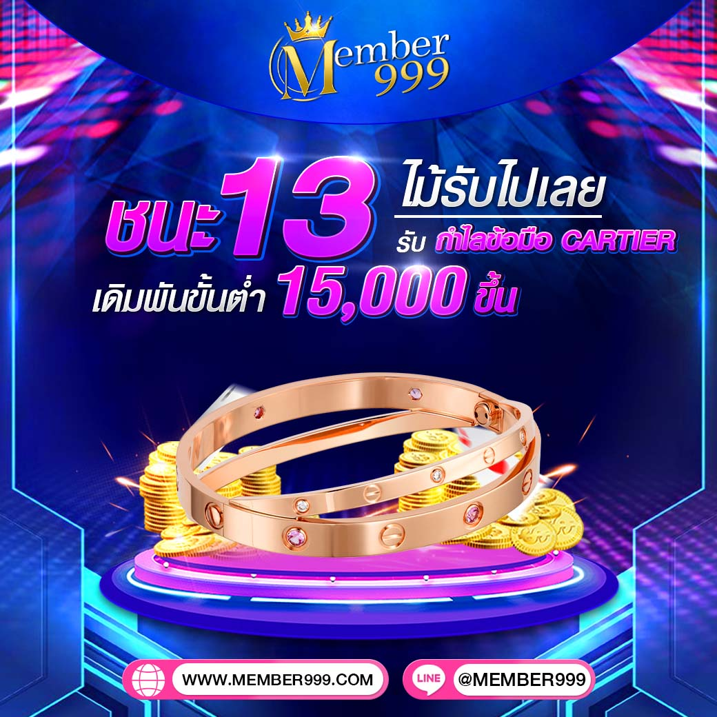 bwinสล็อต คาสิโนออนไลน์ครบวงจร ระบบใหม่ ฟรีเครดิต 2024