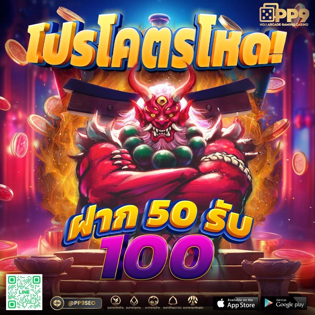 cat888 login บริการคาสิโนออนไลน์ครบวงจร ระบบปลอดภัยสุดมั่นใจ
