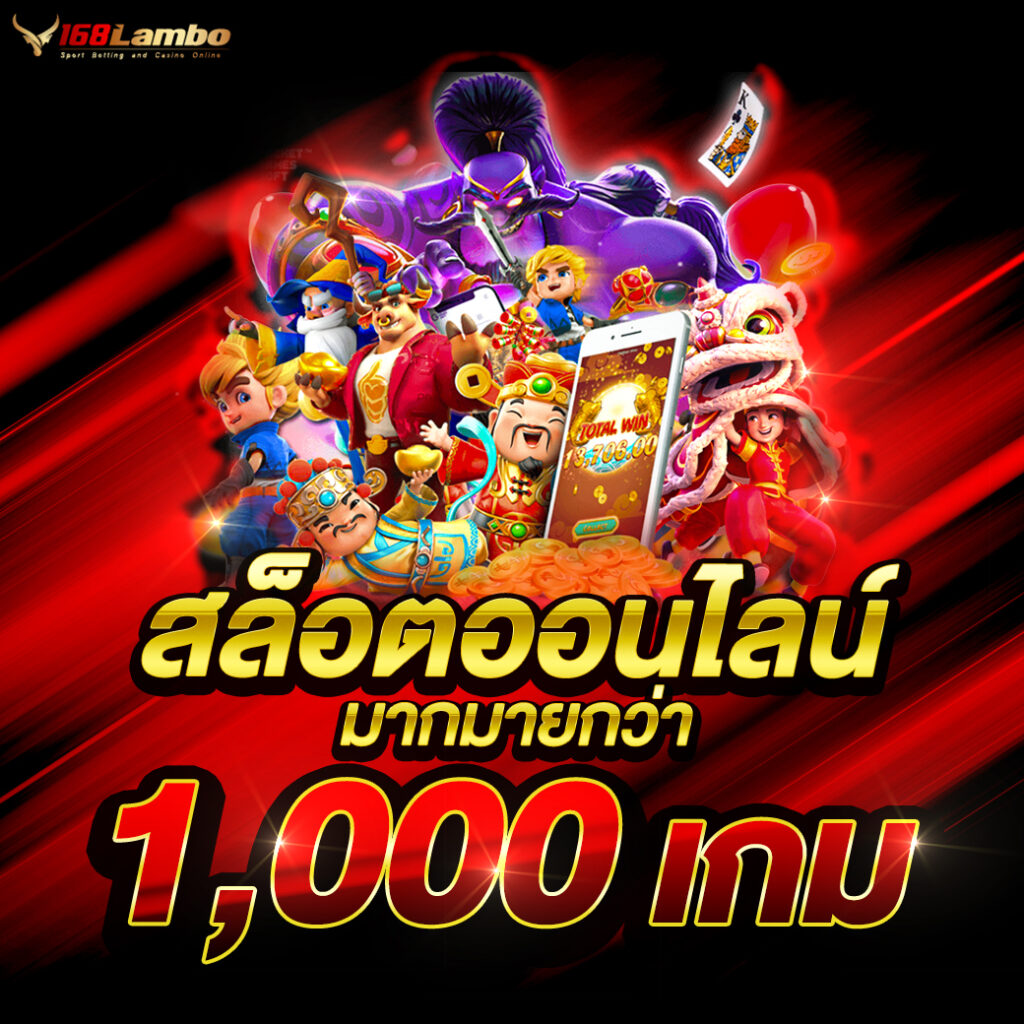 cat888 vip คาสิโนอันดับหนึ่ง เติมเงินง่าย จ่ายไว 2024