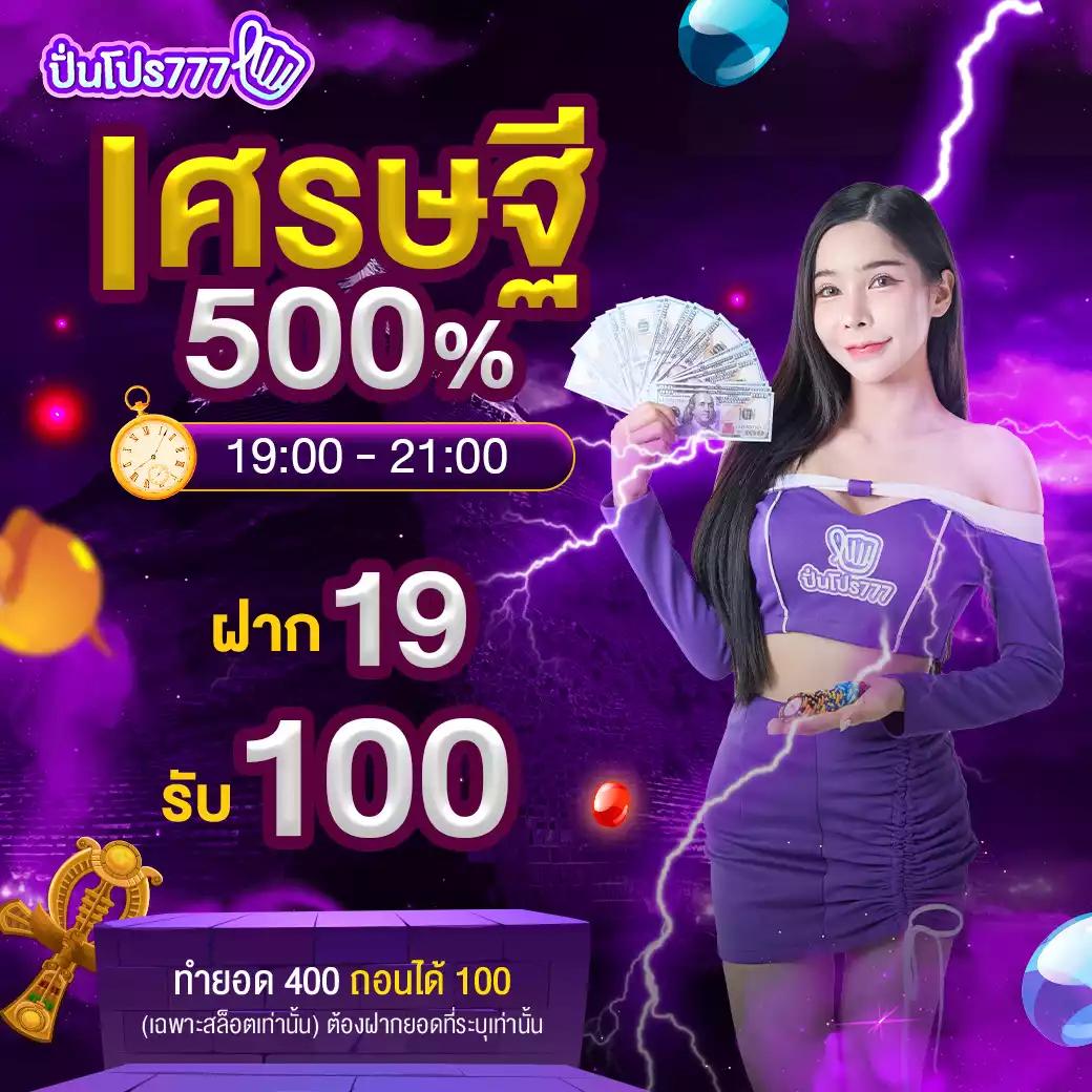 cosca888 คาสิโนอันดับ 1 มาแรงในไทย ระบบปลอดภัย มั่นใจได้เต็มที่