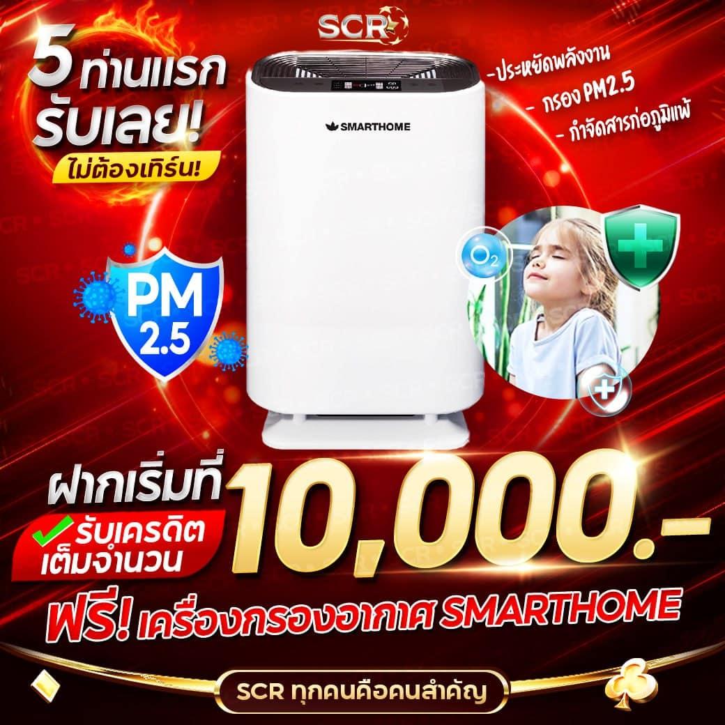 ctgสล็อต เว็บตรงคาสิโนออนไลน์คาสิโนอันดับหนึ่งในประเทศไทย