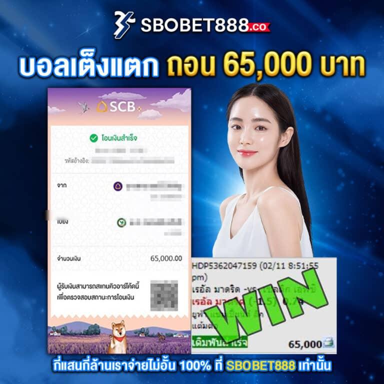 dk7 com คาสิโนออนไลน์ครบวงจร มั่นคง ปลอดภัยทันสมัยที่สุด