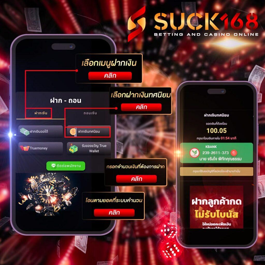 dnabet999 คาสิโนออนไลน์อันดับหนึ่ง โปรโมชั่นล่าสุด 2024