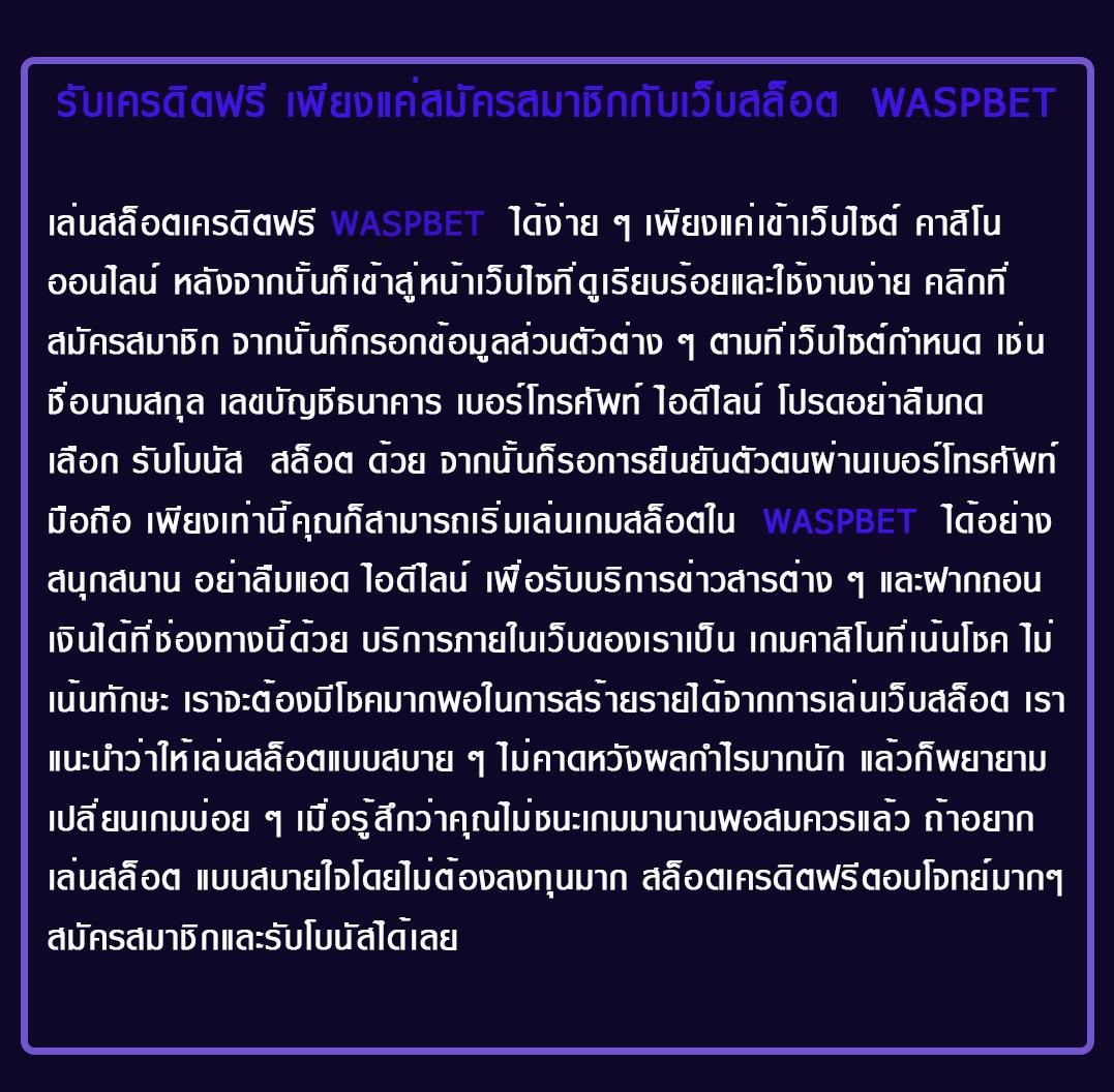 dookeela คาสิโนอันดับหนึ่ง เปิดประสบการณ์ใหม่ล่าสุดในไทย