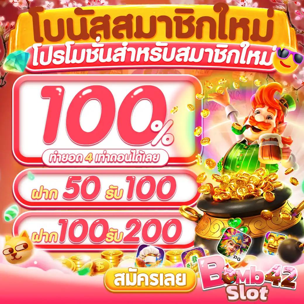 e19สล็อต คาสิโนครบวงจร สมัครง่าย จัดอันดับสุดฮิตในไทย