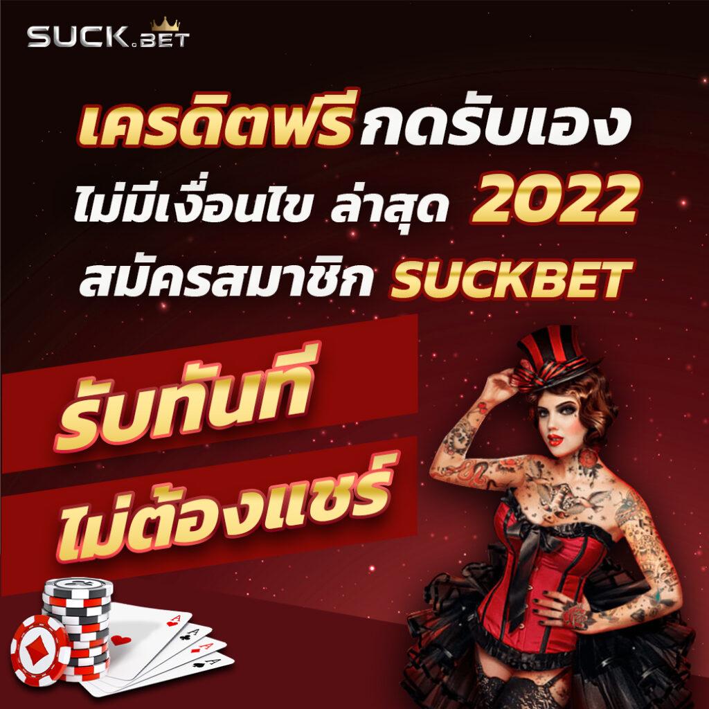 e699 สล็อต แหล่งรวมความสนุกและโบนัสสุดคุ้ม เล่นง่ายได้เงินจริง