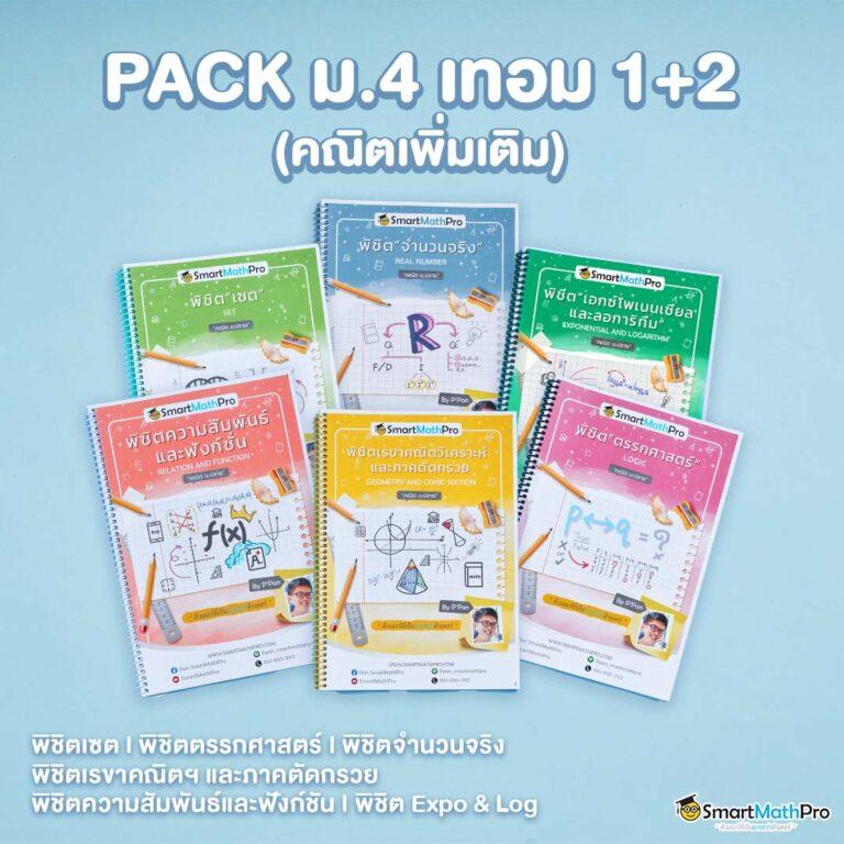 ezy789 คาสิโนเว็บตรง เดิมพันง่าย ปลอดภัย อันดับหนึ่งในไทย