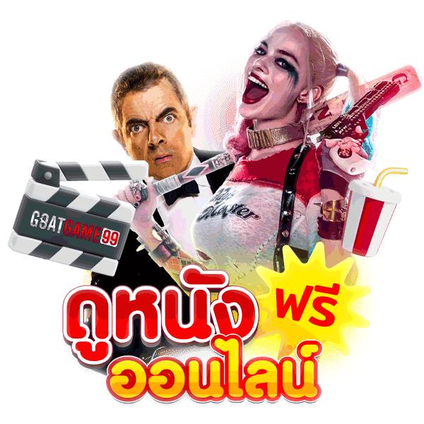 ezyxbet รวมเทคนิคเดิมพันออนไลน์ที่ได้รับความนิยมในไทย