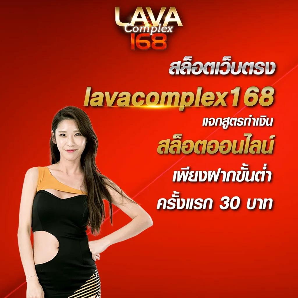 fAN88 คาสิโนออนไลน์แห่งยุคใหม่ เล่นง่าย จ่ายจริง เครดิตฟรี 100%