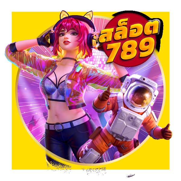 fafa456 สล็อต เว็บตรง แจกเครดิตฟรี โบนัสสูงสุด 100% ล่าสุด 2024