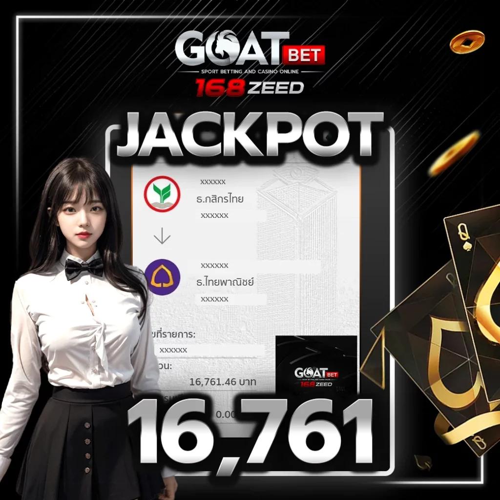 fafa slot เว็บคาสิโนออนไลน์อันดับหนึ่ง โปรโมชั่นสุดพิเศษ 2024