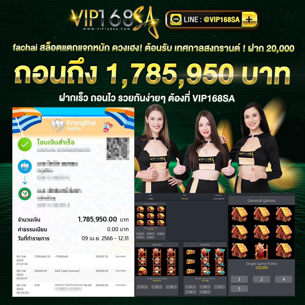 faw99 ทางเข้า เว็บตรง คาสิโนอันดับ 1 มันส์ทุกการเดิมพัน