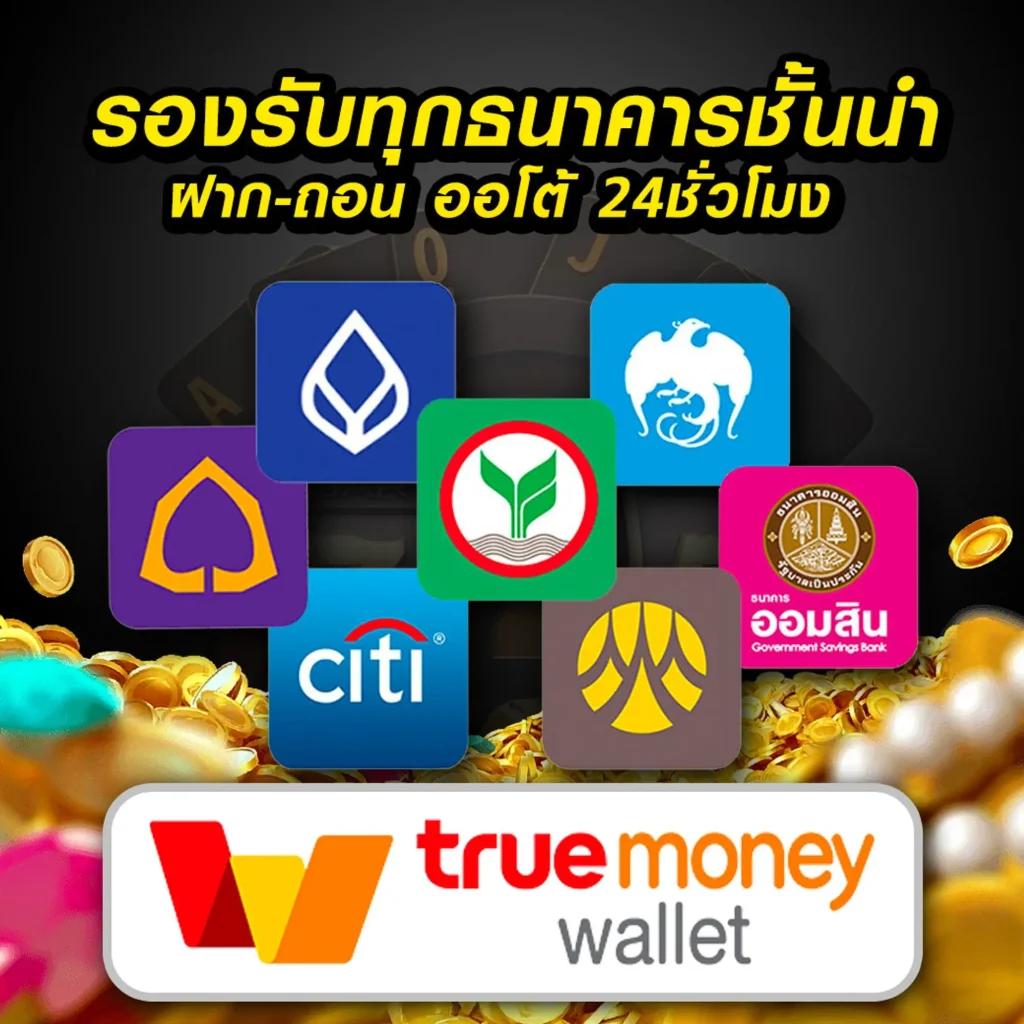 faw99bet คาสิโนอันดับ1 รวมสล็อต บาคาร่า แทงบอล เล่นง่าย จ่ายจริง