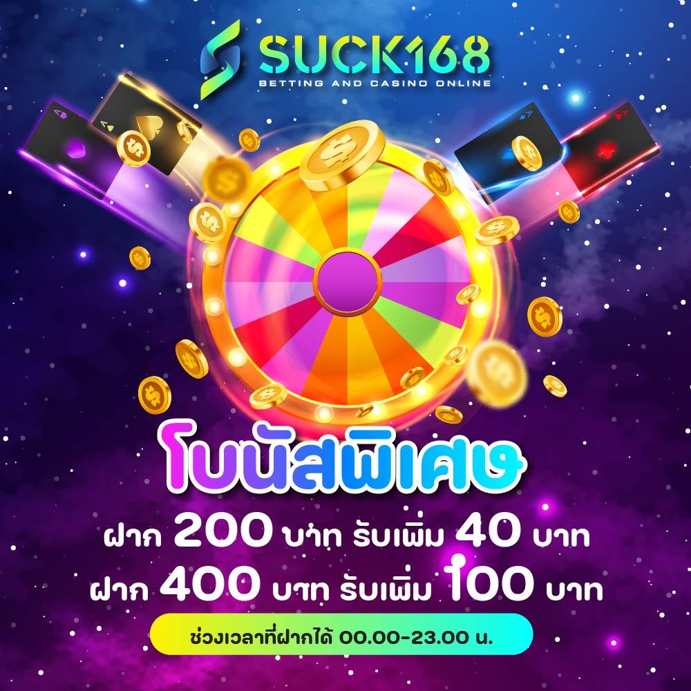 faw99th แพลตฟอร์มคาสิโนออนไลน์สุดฮิต เล่นง่าย ดาวน์โหลดเร็ว