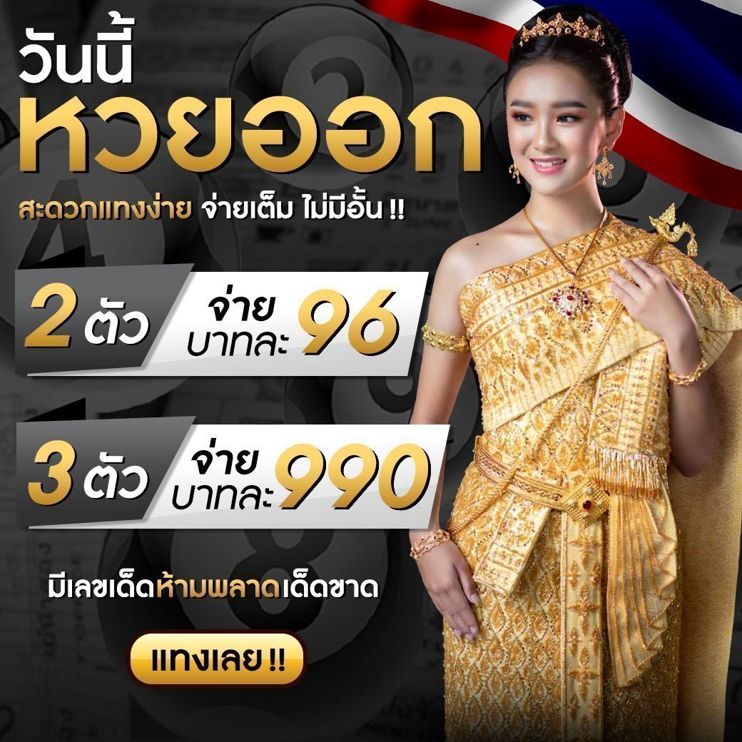 faw99x เว็บคาสิโนออนไลน์ครบวงจร สมัครวันนี้รับโปรโมชั่นสุดคุ้ม
