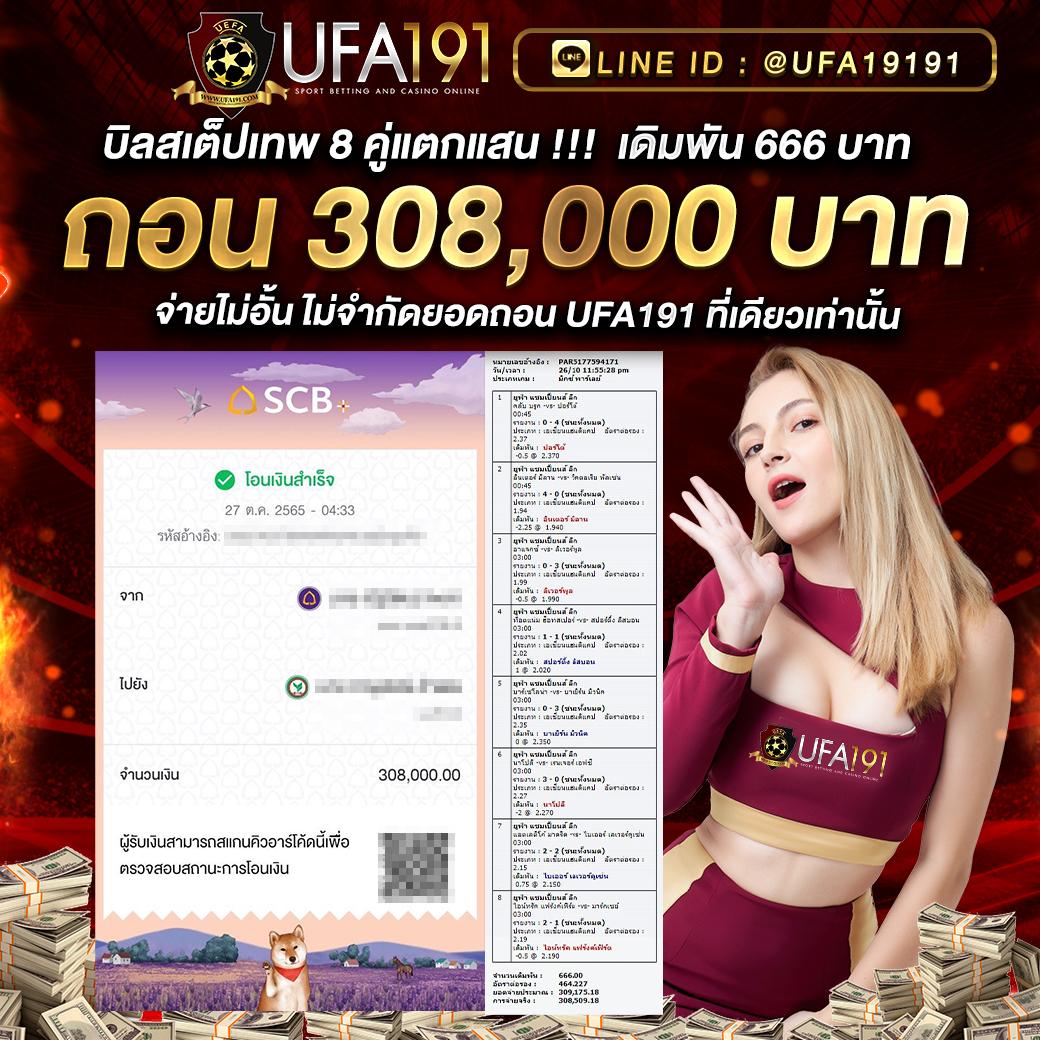 fb55สล็อต คาสิโนออนไลน์ครบวงจร สมัครง่ายระบบเสถียร 2023