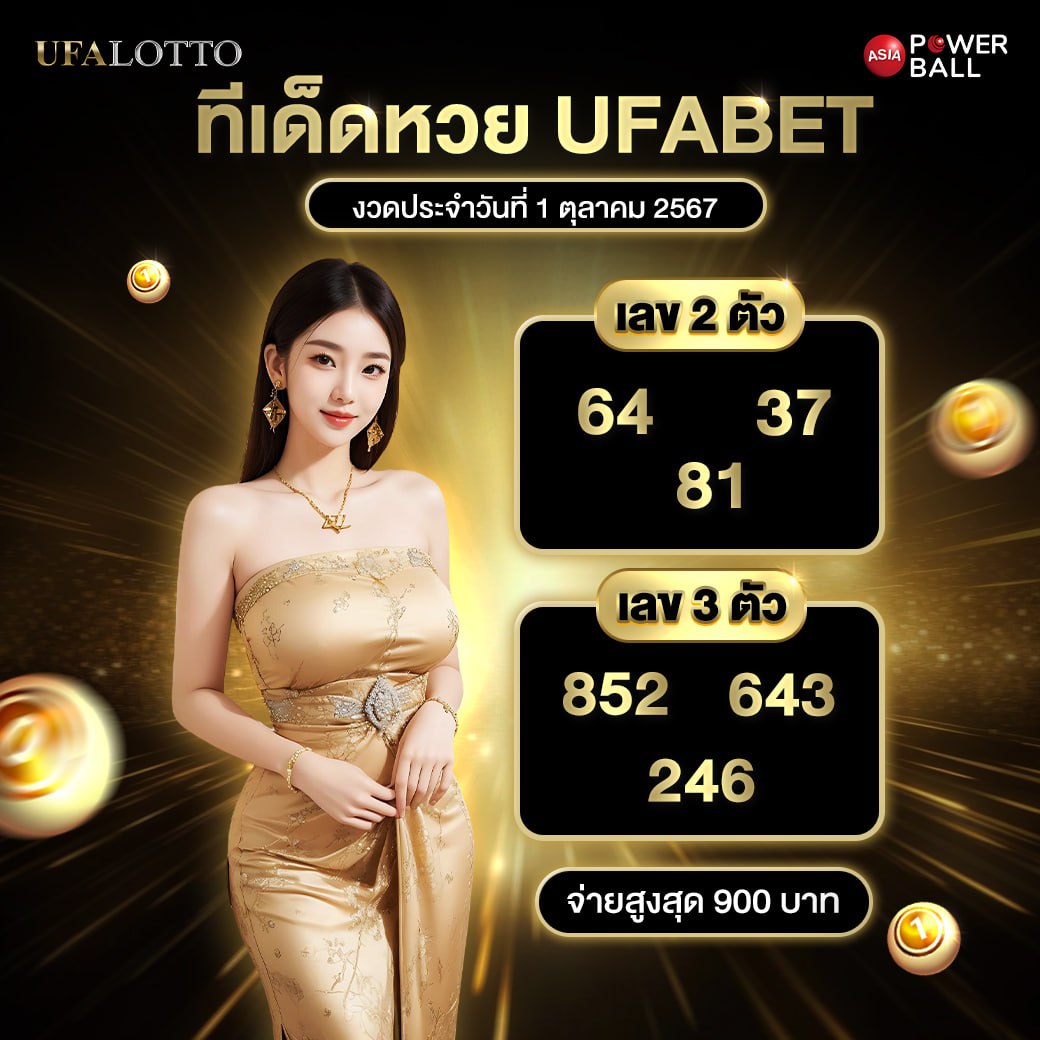 fin888 เข้า ระบบ เว็บคาสิโนออนไลน์อันดับหนึ่งของไทย 2024